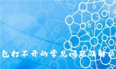 Recent Img